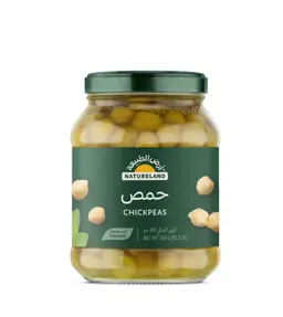 Natureland Chickpeas
