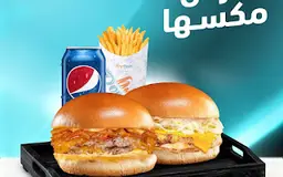 mix Special