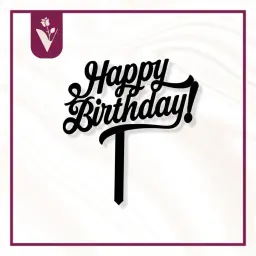 تغريسة عيد ميلاد سعيد 4 - أسود