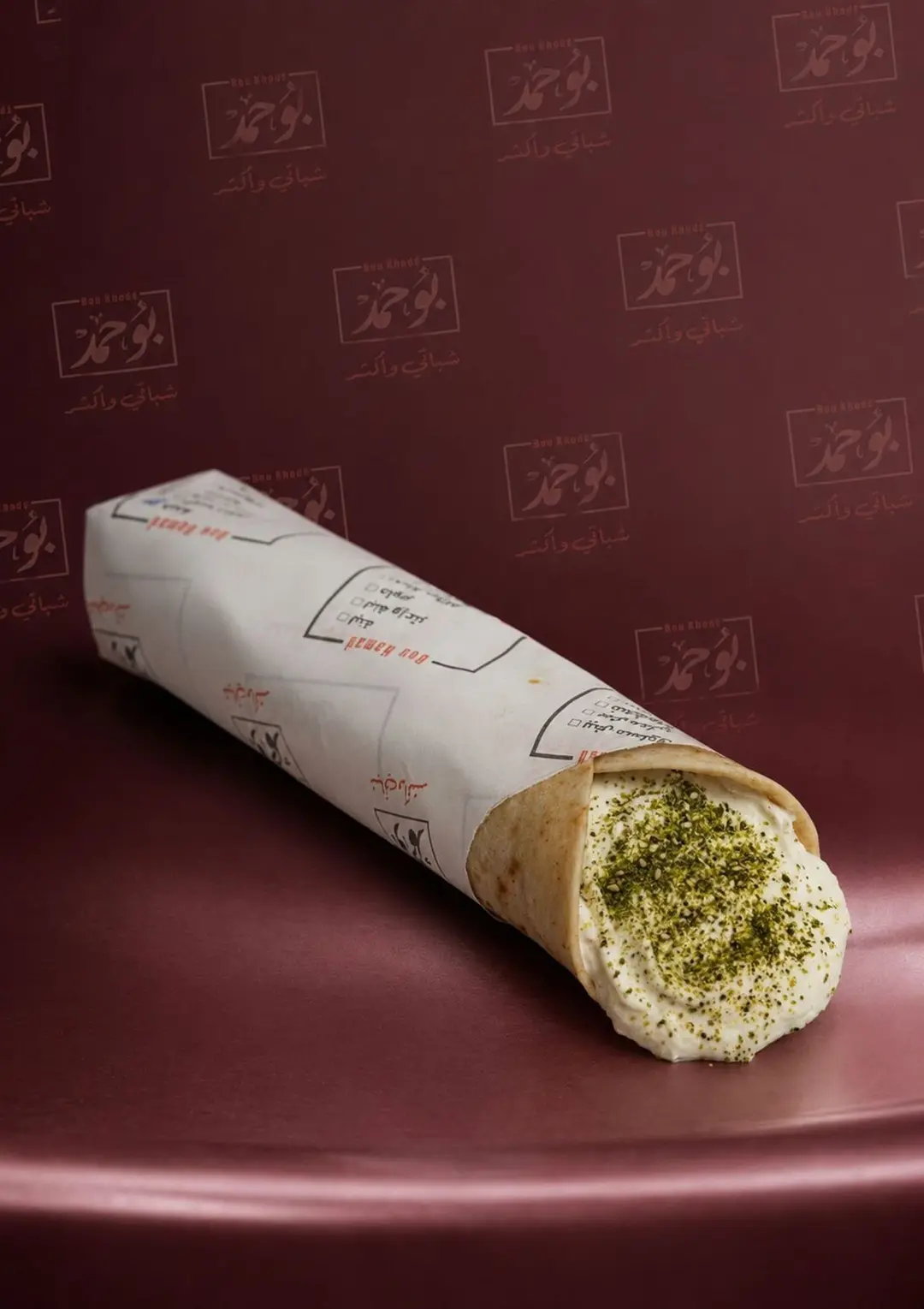 Labnah and Zaatar