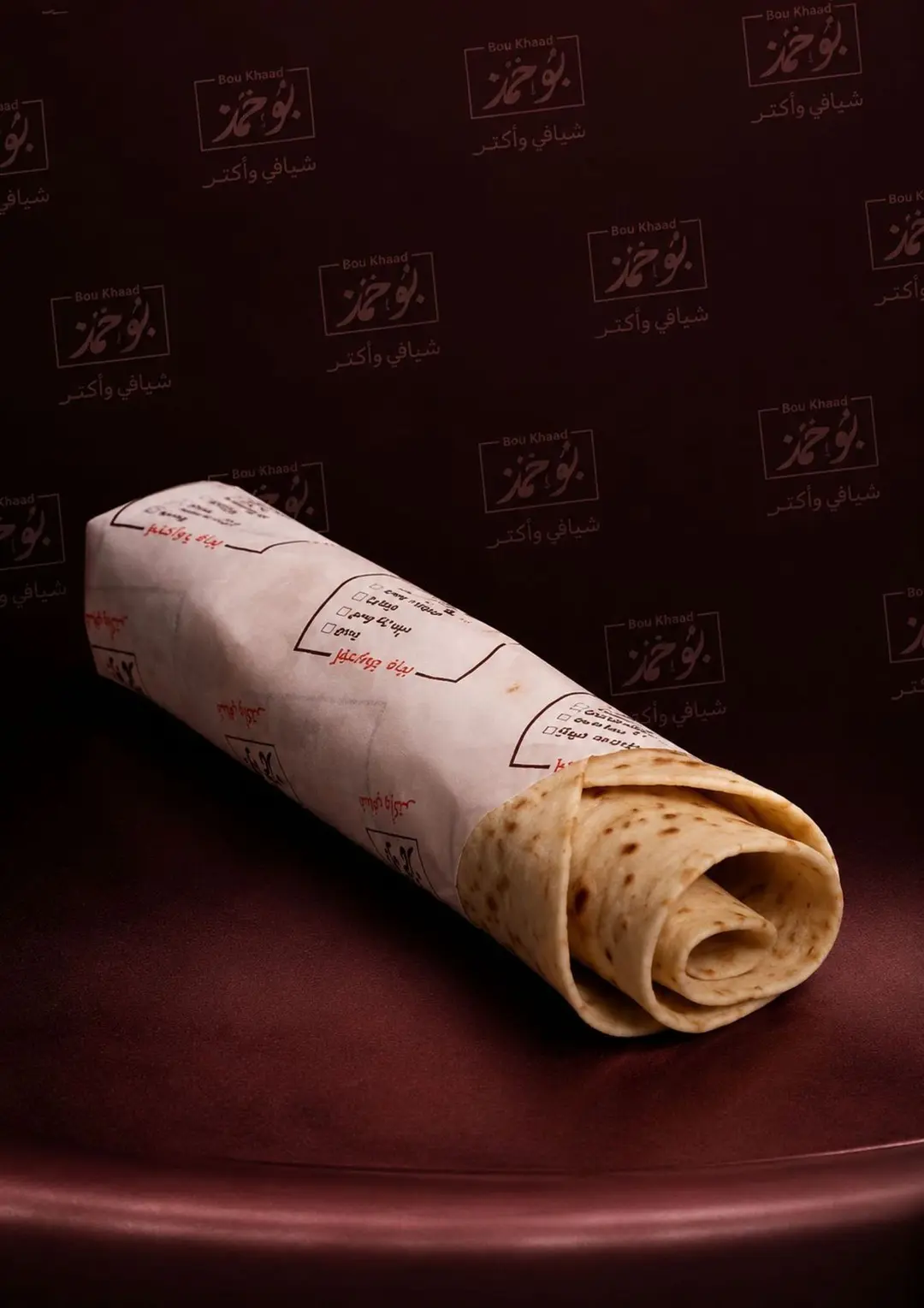 Chapati plain