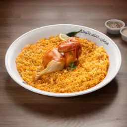 دجاج مندي