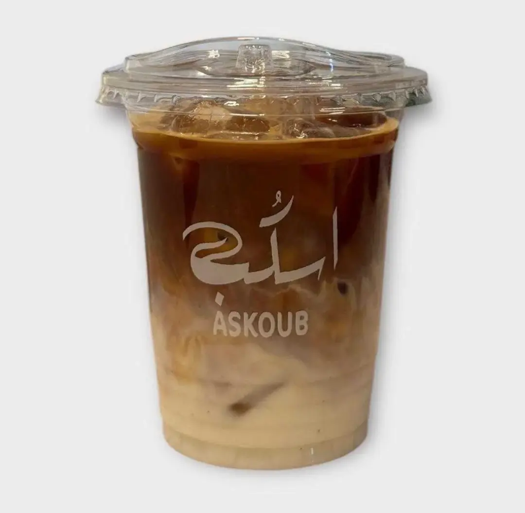 Iced Spanish Latte