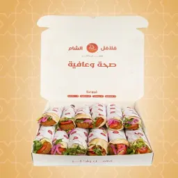 بوكس الجمعات (١٢ ساندويش فلافل وحلوم)