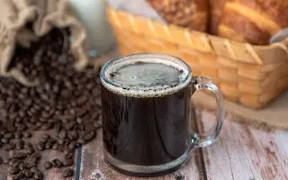 Hot Americano - Small