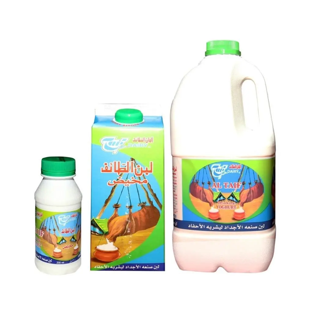 لبن الطائف