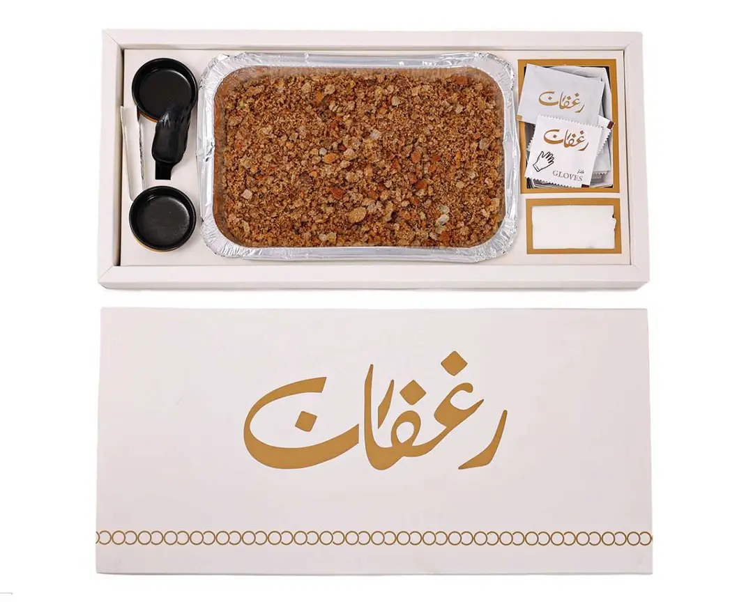 Qurs with onion-L