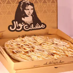 بيتزا سي فود