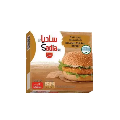 ساديا برجر دجاج بالبقسماط 672 جرام
