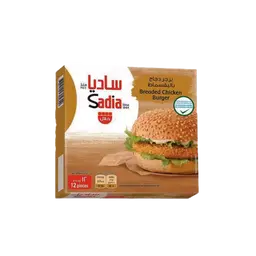 ساديا برجر دجاج بالبقسماط 672 جرام