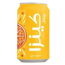 كينزا برتقال