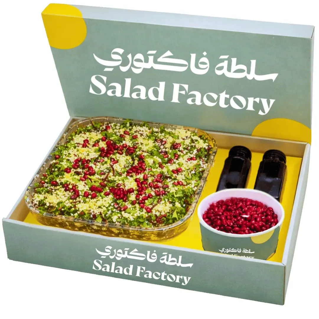 Beetroot Tabbouleh Salad Box