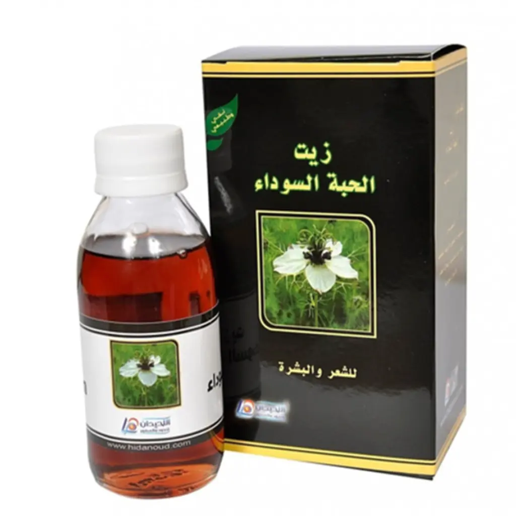 Black Seed Oil