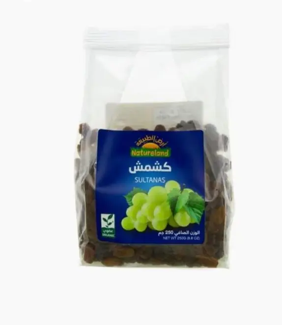 كشمش عضوي