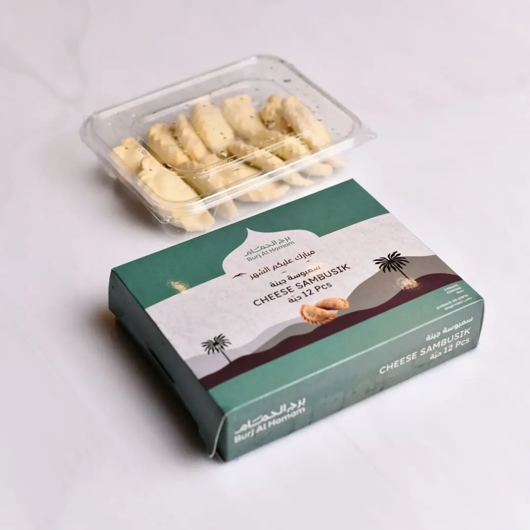 Cheese Sambousek Frozen 12 Pcs