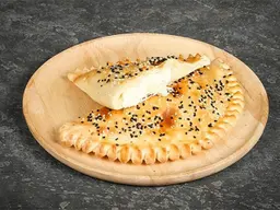 فطيرة قشقوان