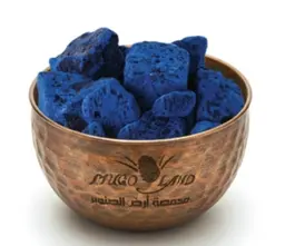 Moroccan Indigo Stone R479