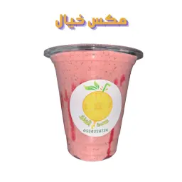 خيال