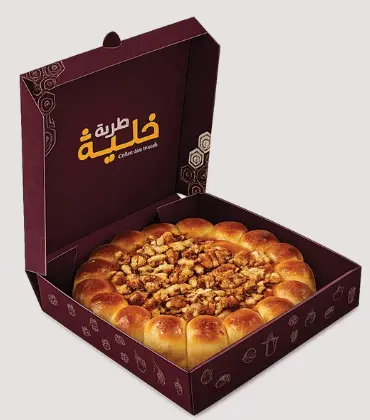 خلية البيكان