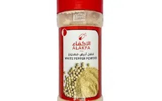WHITE PEPPER POWDER