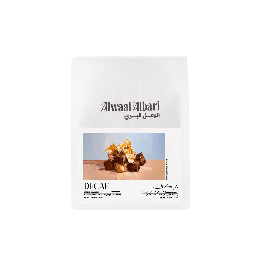 قهوة منزوعة الكافيين