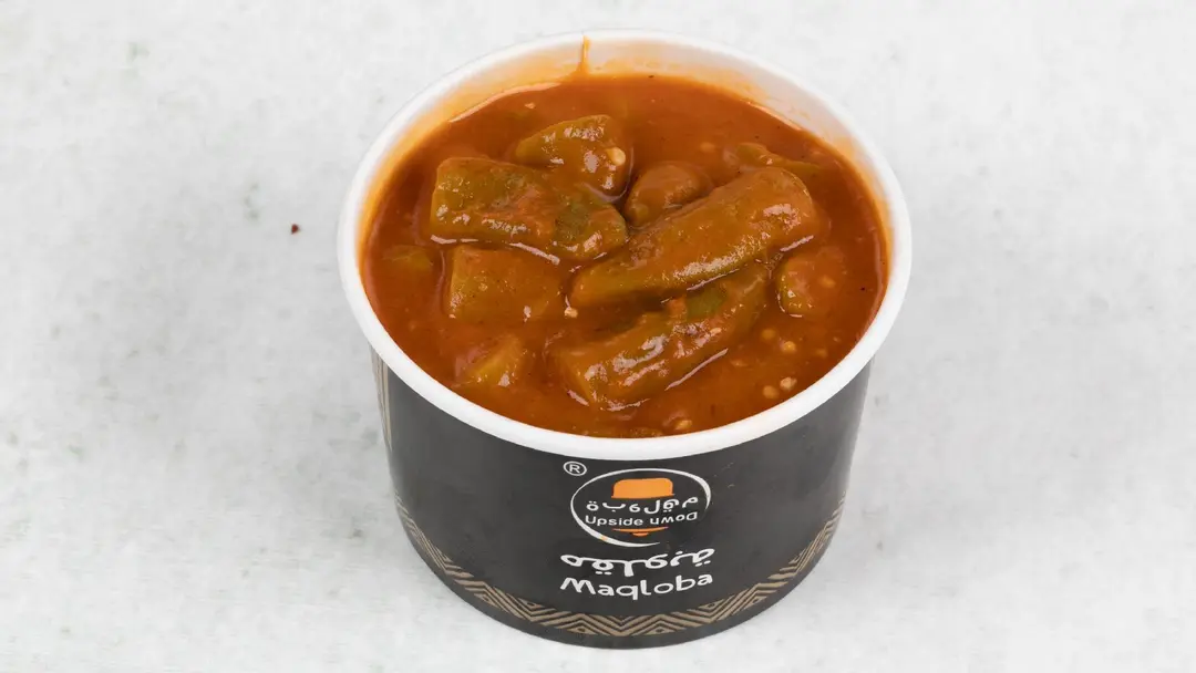 Okra Sauace