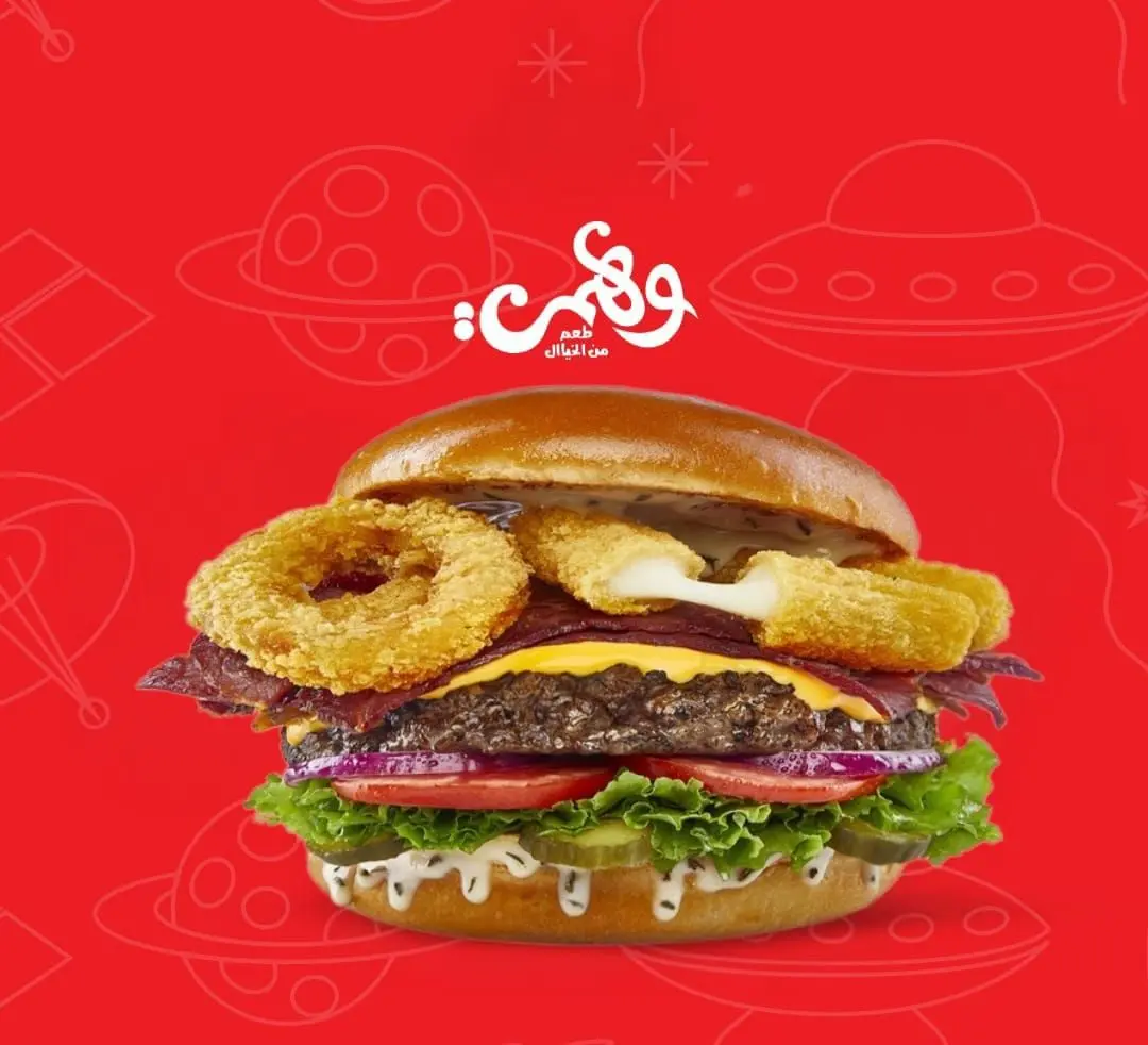 Special Burger Sandwich