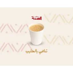 Tea w milk