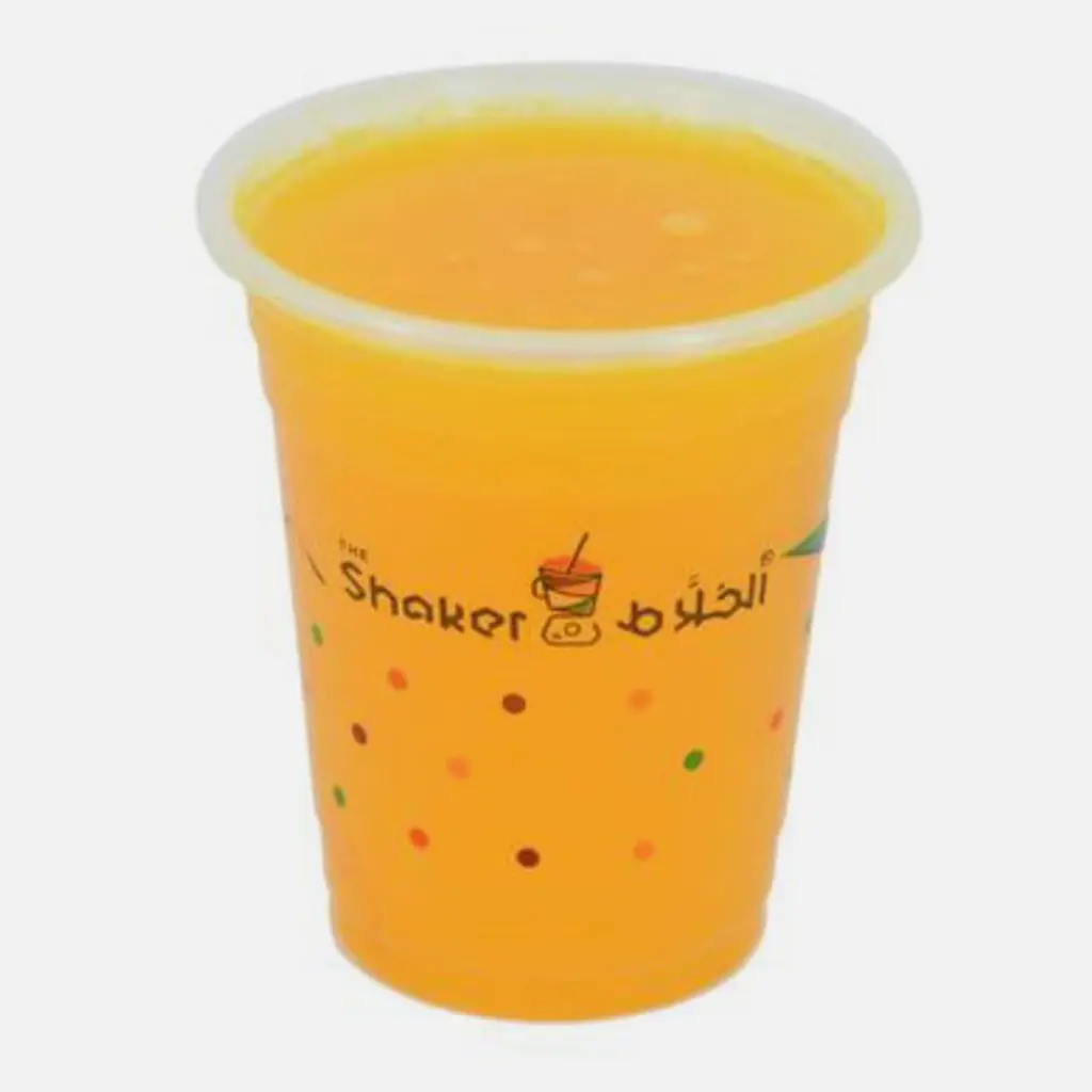 برتقال