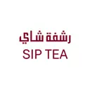 Sip Tea - Riyadh - King Faisal