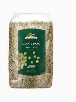 عدس أخضر 500جم عضوي