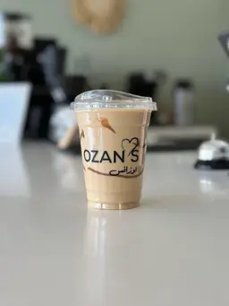 ايس سولتد كراميل
