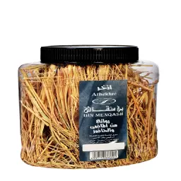 اذخر