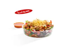 Crunch salad