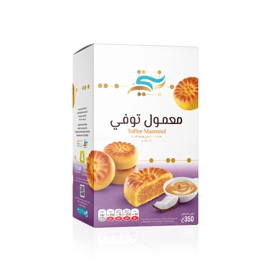 معمول توفى وسط