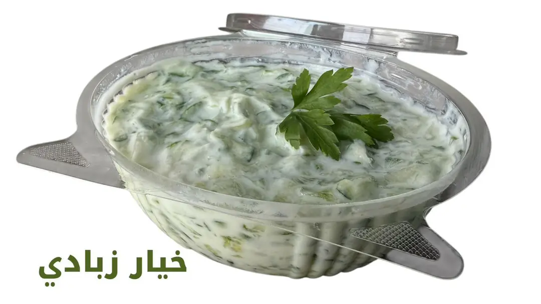 زبادي خيار