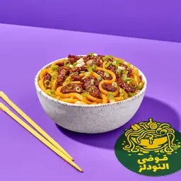 Sliced Beef Curry Noodles