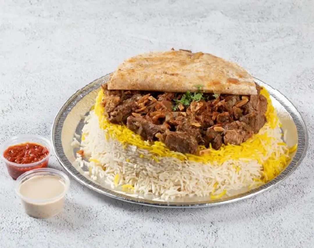 Kabsa & Hamsa White Rice