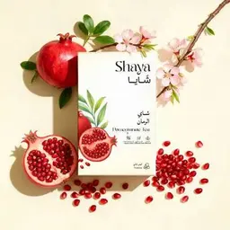 شاي الرمان