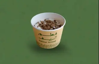 عريكة قشطة