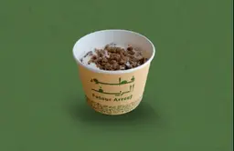 عريكة قشطة