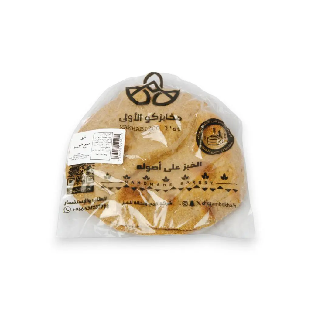 Seven-Grain Bread