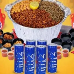 عرض عائلة أبو طارق
