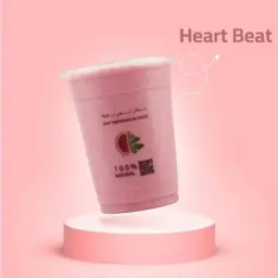 هارت بيت