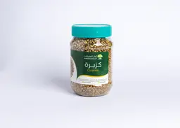 كزبرة حب