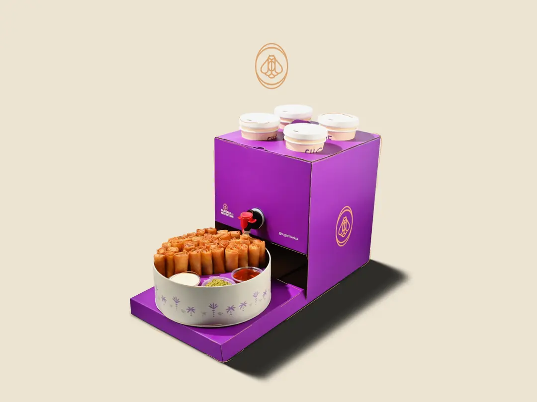 Baklava Sticks Box & Coffee of the Day