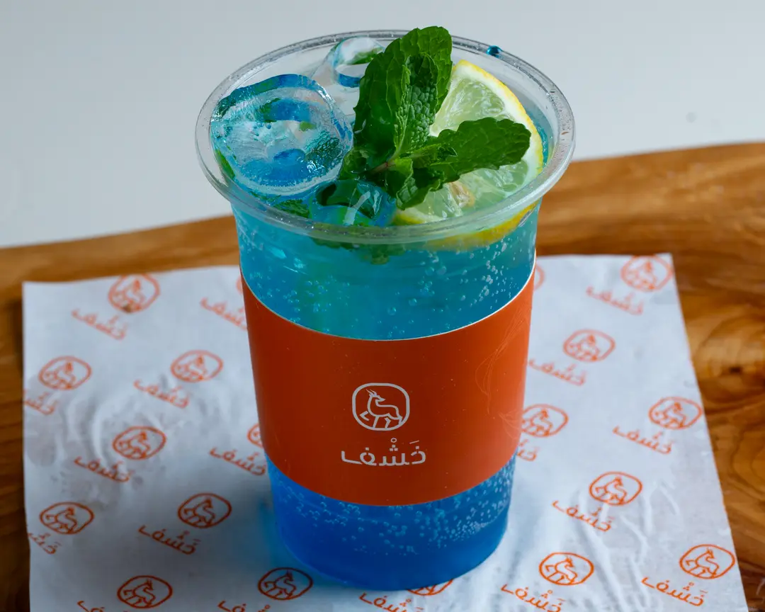 7shf Mojito