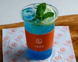 7shf Mojito