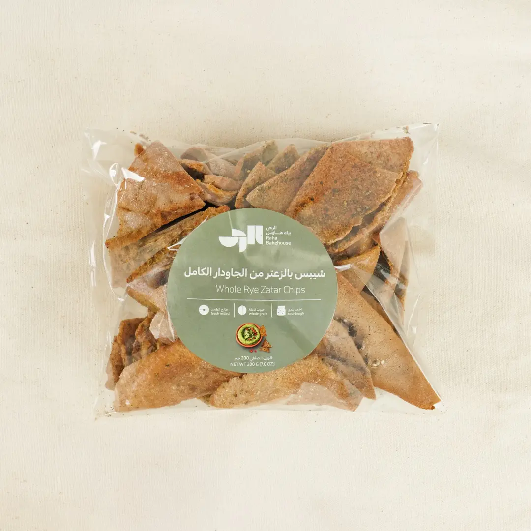 Zaatar Chips from Whole Rye