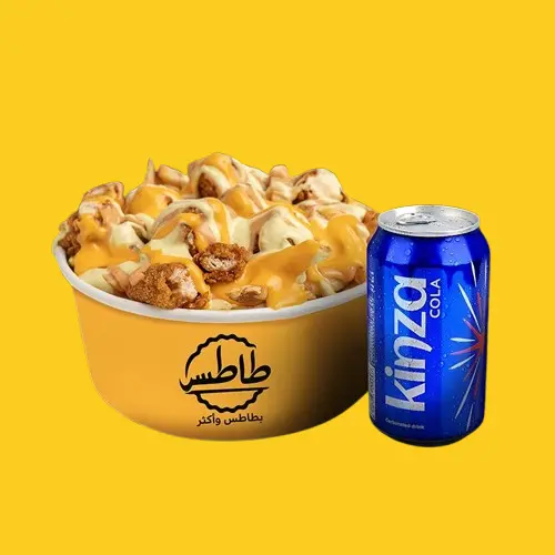 Combo  Chicken Fries